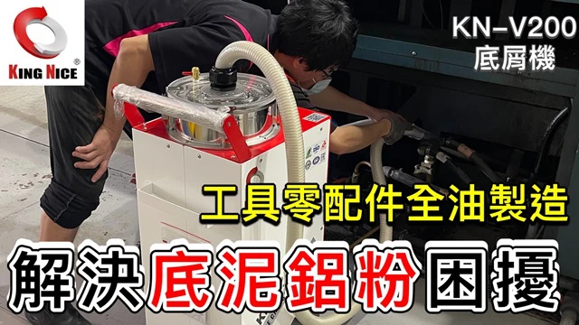 3134E4FC 18F5 4FFC 9162 F6DD295C6442 1